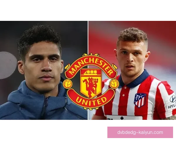 西甲转会汇总：各队动态分析与球员引进趋势解析