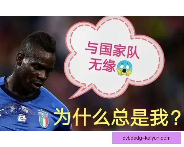 法马利康战术解析:状态回暖,球队竞争力增强的表现趋势 法马利康战术解析:状态回暖,球队竞争力增强的表现趋势