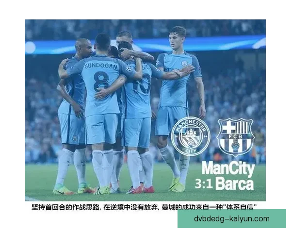 西甲红黄牌榜分析：数据揭示球队纪律性与战术执行力的关联